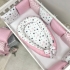 Постельный комплект Baby Design Stars розовый 7 ед.