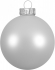 Елочные шарики 12 шт., комплект, цвет серый 39489