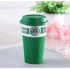 Чашка керамическая кружка Starbucks Green