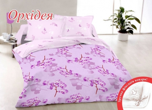 Двуспальный комплект постельного белья Бязь «Орхидея»