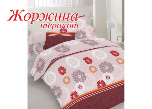 Двуспальный комплект постельного белья Бязь голд «Жоржина»