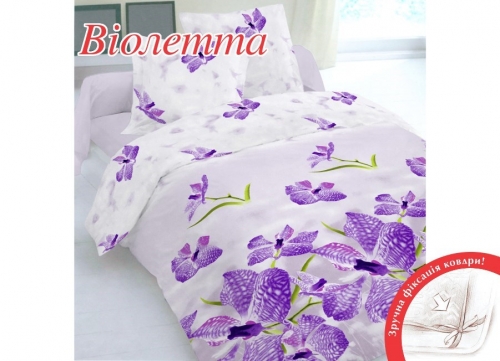 Евро комплект постельного белья Бязь «Виолетта»