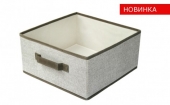 Короб складной ESH08
