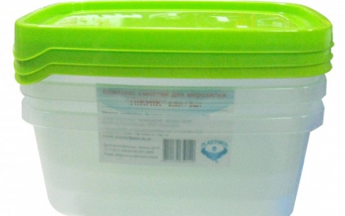 Комплект  емкостей для морозилки PLASTIMIR ПИКНИК (3*0,9л) 50005