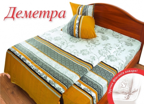 Полуторный комплект постельного белья Бязь «Деметра»