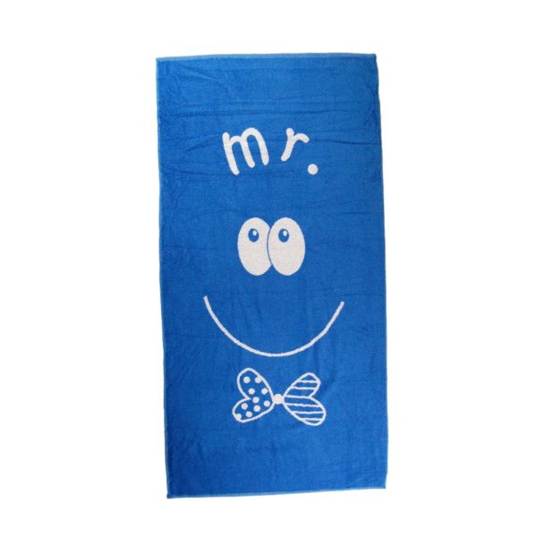 Полотенце махровое Smile MR