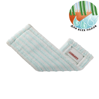 Губка к швабре EASY SPRAY XL 57501