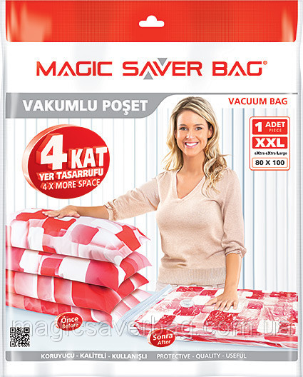 Вакуумный пакет SINGLE XXL