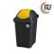 Відро для сміття Stefanplast MULTIPAT 30 л 70211