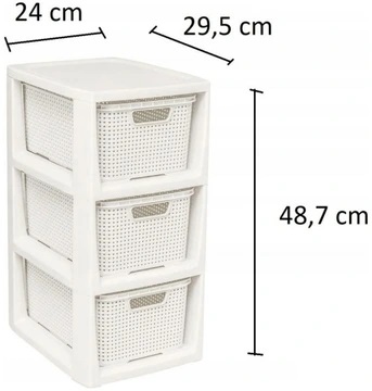 Комод на 3 ящики RATTAN міні білий 1725-1