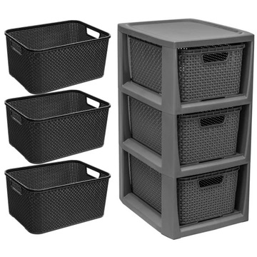 Комод на 3 ящики RATTAN міні антрацит 1725