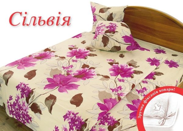 Двуспальный комплект постельного белья Бязь «Сильвиа»