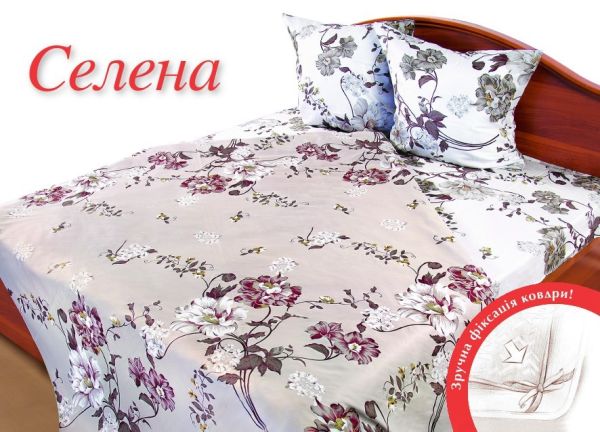 Полуторный комплект постельного белья Бязь «Селена»